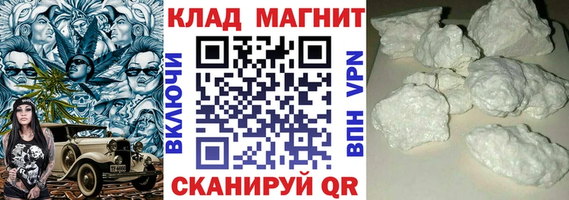 Купить наркоту Козельск ГАШ  Каннабис  МЕТАМФЕТАМИН  Alpha PVP  Мефедрон  Cocaine 