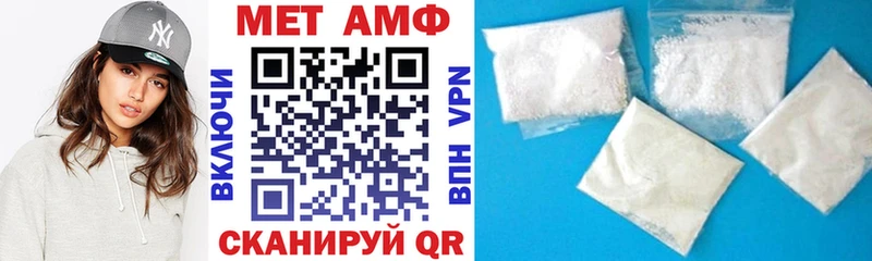 Амфетамин 97%  купить наркоту  Козельск 
