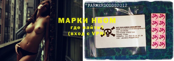 каннабис Нефтегорск