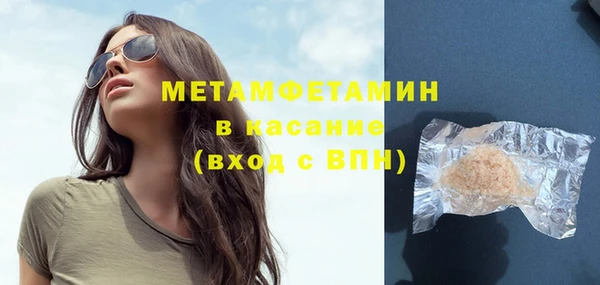 гашишное масло Нея