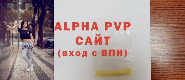 твердый Нефтекумск