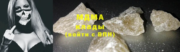 каннабис Нефтегорск