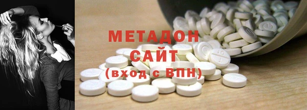 дживик Аша