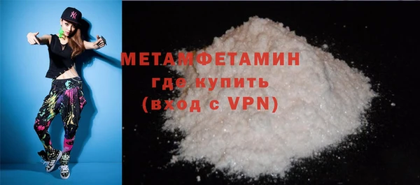 гашишное масло Нея