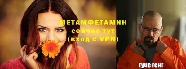 гашишное масло Нея
