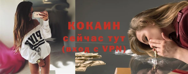 гашишное масло Нея