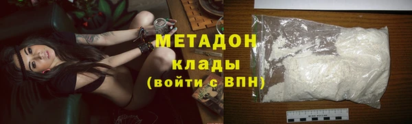 твердый Нефтекумск