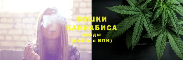 ешки Наволоки