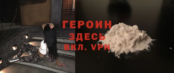 соль курить ск Апатиты