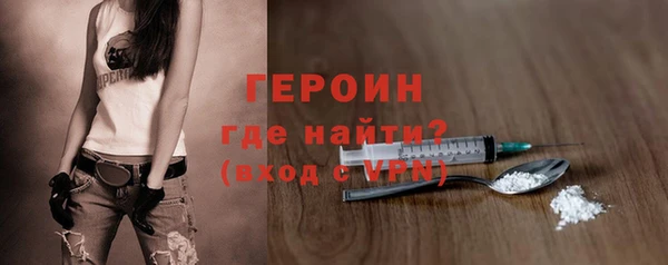 каннабис Нефтегорск