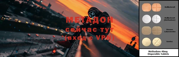 гашишное масло Нея