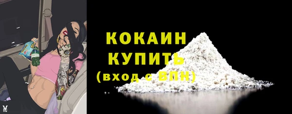 твердый Нефтекумск