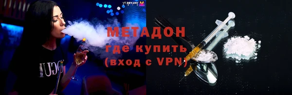 гашишное масло Нея