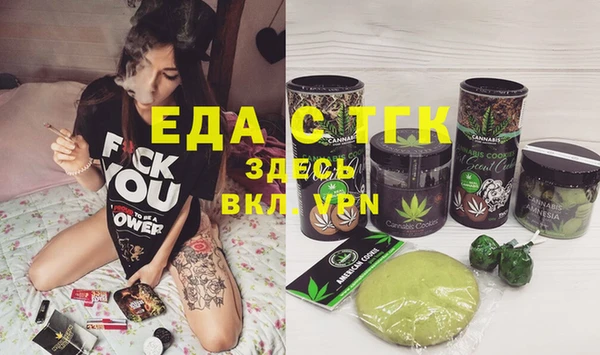 твердый Нефтекумск