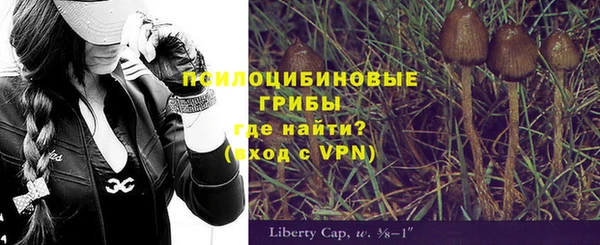 гашишное масло Нея