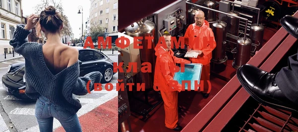 твердый Нефтекумск