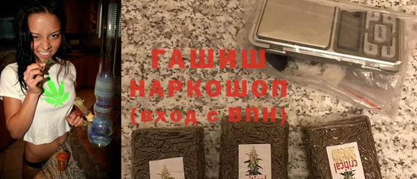 каннабис Нефтегорск