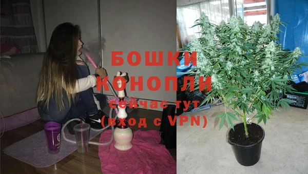 каннабис Нефтегорск