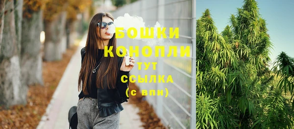 гашишное масло Нея