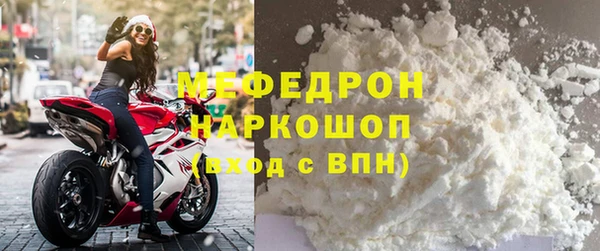 твердый Нефтекумск