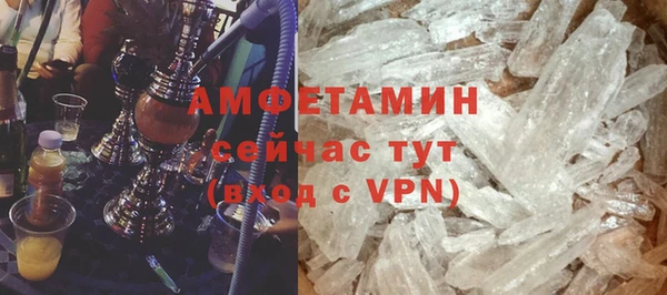 твердый Нефтекумск