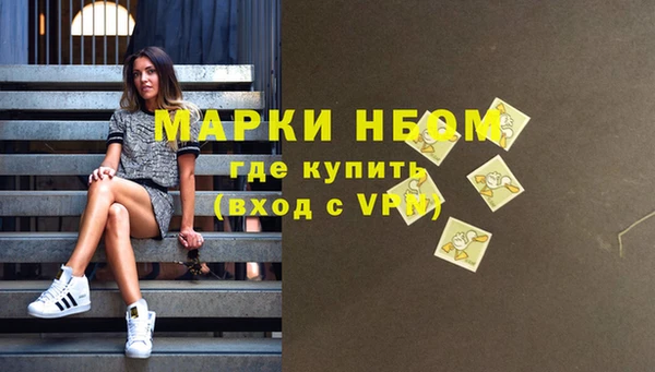 хмурый Бабаево