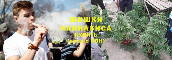 каннабис Нефтегорск