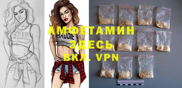 твердый Нефтекумск
