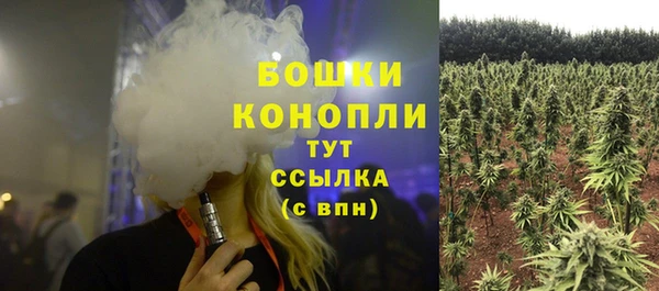 твердый Нефтекумск