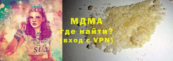 твердый Нефтекумск