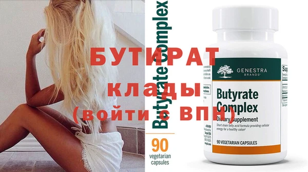 твердый Нефтекумск