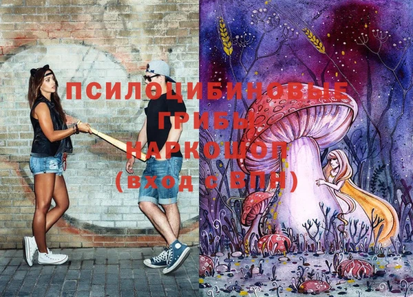 гашишное масло Нея