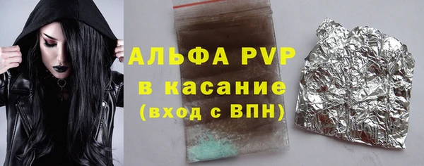 каннабис Нефтегорск
