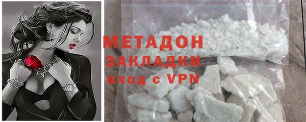 твердый Нефтекумск